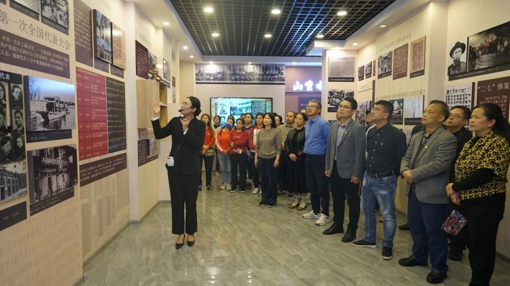 微信图片_20231214165150