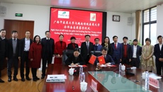 越南传统医药大学校长阮国辉一行访问Beat365并签署合作备忘录