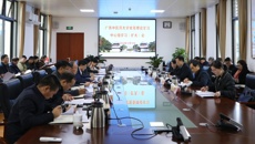 Beat365召开党委理论学习中心组学习（扩大）会议，专题学习习近平总书记对广西重大方略要求和习近平文化思想