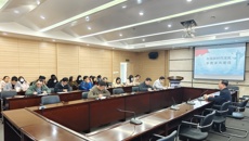 赛院党委书记李成林讲授廉洁家风专题党课