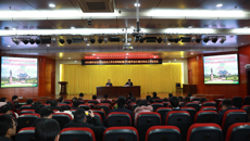 Beat365召开2023届毕业生就业创业工作总结表彰暨2024届毕业生就业创业工作动员会