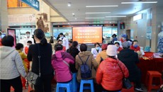 附属瑞康医院中医经典病房举办“学实践悟守初心，科普义诊暖人心”义诊宣教活动