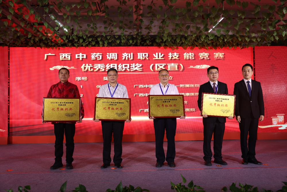 640_wx_fmt=png&from=appmsg&wxfrom=5&wx_lazy=1&wx_co=1