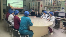 一附院机关党总支第五党支部开展“为医办实事”系列活动之走进仙葫院区重症医学科