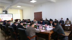 一附院召开党委理论学习中心组学习（扩大）会议