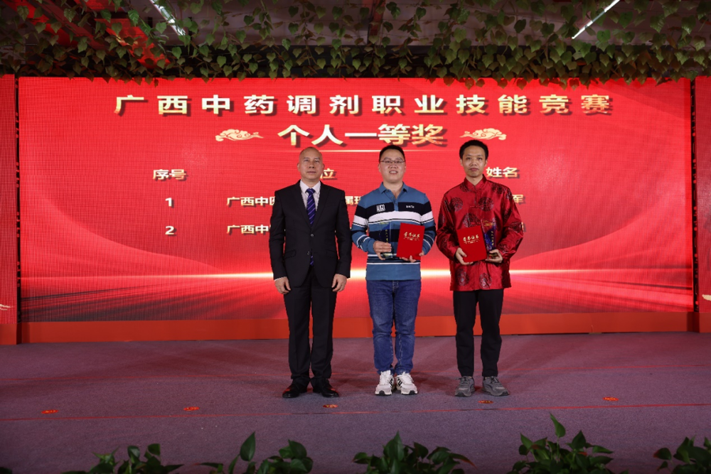 640_wx_fmt=png&from=appmsg&wxfrom=5&wx_lazy=1&wx_co=1 (1)