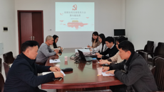 招生与就业处党支部召开支部党员大会并举办专题党课