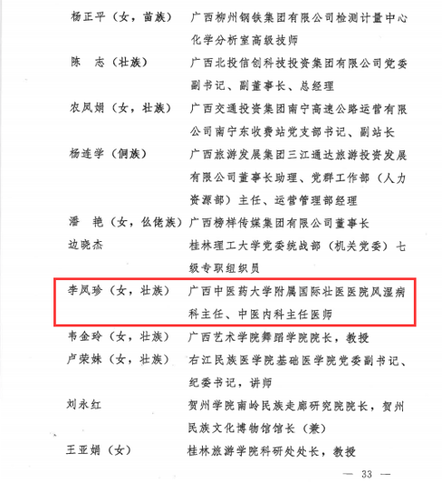 c91f4764245b471baa99d00e49811a3d_副本 c91f4764245b471baa99d00e49811a3d_副本