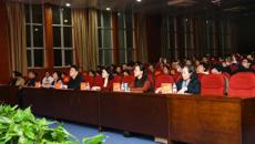 演绎中华文化之美  Beat365成功举办第三届教职工“清廉桂中医·中华经典诵读”比赛