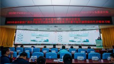 2023年广西中医药学会肛肠分会年会、2023年杨伟教授广西名中医学术经验传承与创新研讨会暨中医肛肠护理学习班圆满落幕