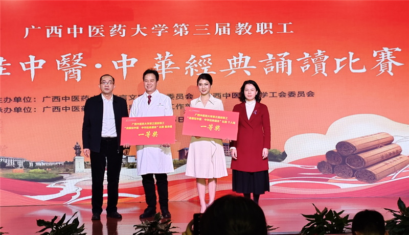 640_wx_fmt=png&from=appmsg&wxfrom=5&wx_lazy=1&wx_co=1 (1)_副本