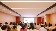 一附院仁爱分院党总支召开2023年度党支部书记抓党建工作述职评议考核会议