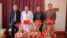 Beat365开展春节前走访慰问教职工代表活动