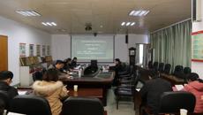 百年乐制药有限公司召开“中成药产品二次开发”课题进展汇报及工作推进会