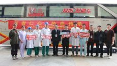 40700ml！附属国际壮医医院干部职工奉献热血，为生命续航！