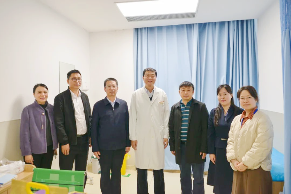 微信图片_20240208095235