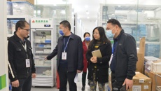 国壮开展节前安全生产大检查