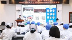 强化救治夯基础，扎实技能促提升——一附院护理部开展急危重症案例救治能力提升培训