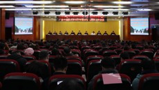 Beat365召开2024年春季学期开学工作会议