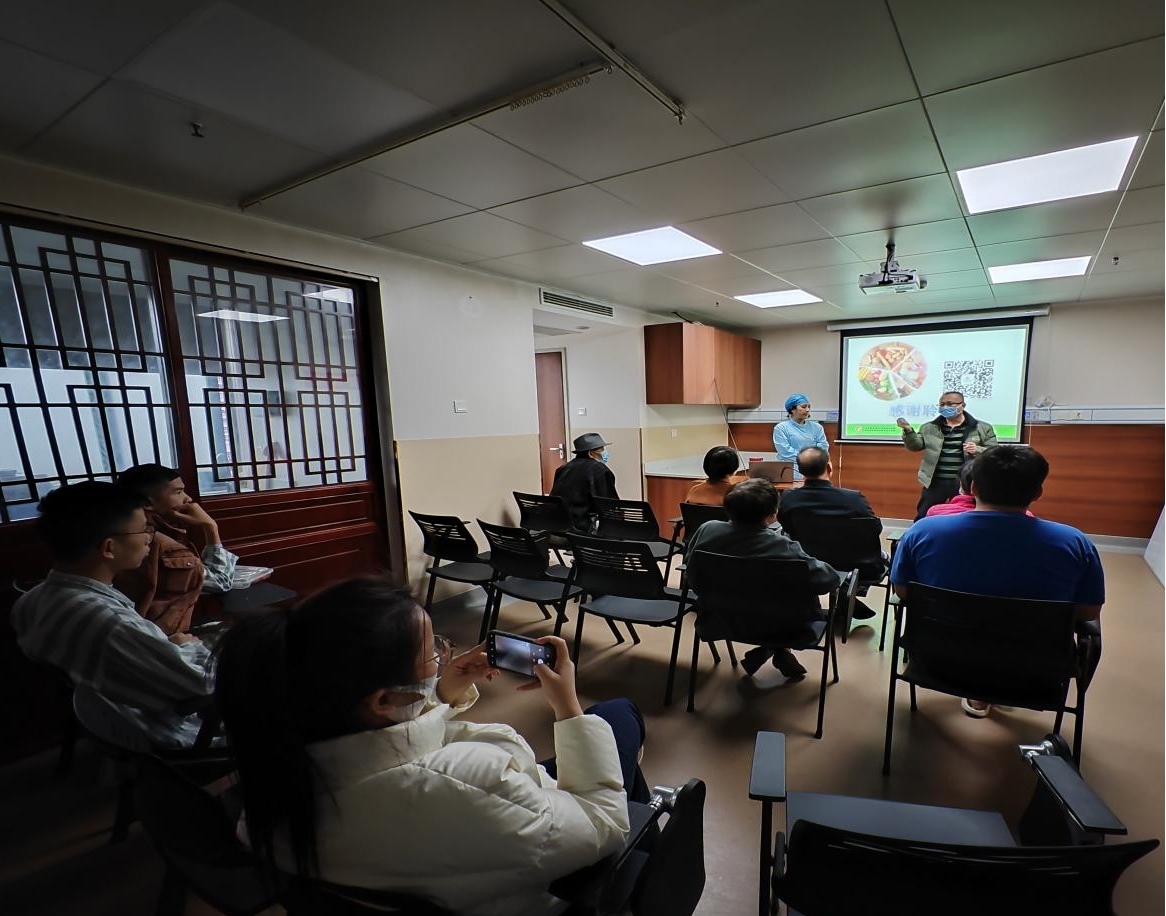 图片2.jpg 图片2.jpg