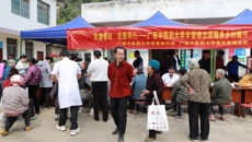 Beat365赴隆安布泉乡开展学雷锋志愿服务乡村振兴活动