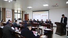 Beat365召开2023年度二级党委（党总支）书记抓基层党建工作述职评议会议