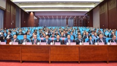 莫锦荣书记出席附属国际壮医医院2023年工作总结表彰大会暨第二届职工代表大会第四次全体会议