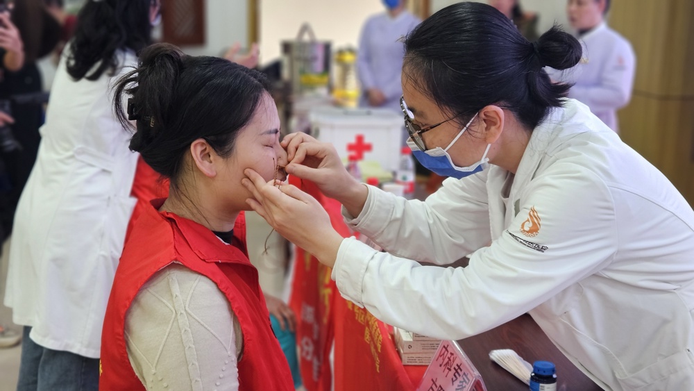 微信图片_20240319105752