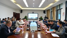 强化病历质量 提升病历内涵 ——附属国际壮医医院召开2024年病案质量管理委员会会议暨病案内涵质量提升工作推进会