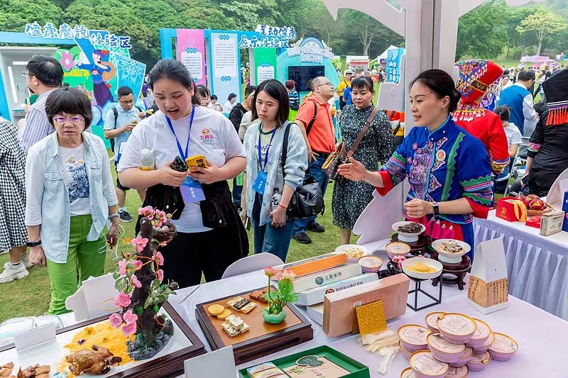 微信图片_20240415095145