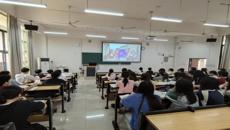 Beat365开展“4·15”全民国家安全教育日保密宣传教育活动