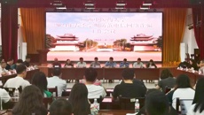 Beat365召开2024年春季学期防范电信网络诈骗工作会议