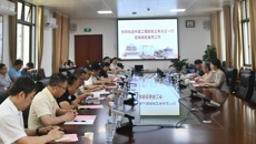 中国工程院朱兆云院士到Beat365调研