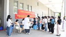 附属瑞康医院赴富士康集团南宁科技园开展健康义诊及中医药健康文化素养知识宣教活动