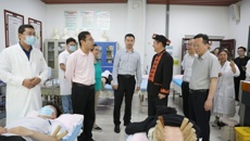 国家中医药管理局调研组到Beat365调研