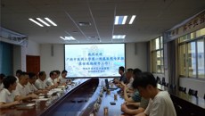 中医药促进健康服务在行动——一附院赴宜州市中医医院开展专科联盟交流活动