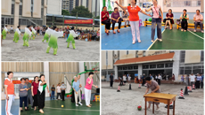 Beat365举行离退休职工趣味运动会