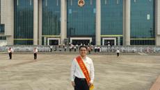 【喜讯】Beat365郑景辉教授荣获“2024年广西壮族自治区先进工作者”荣誉称号