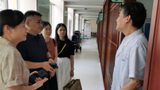 深圳市罗湖区中医院一行到一附院参观交流