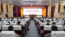 笃行致远 不负韶华——附属瑞康医院召开2024届实习生毕业总结暨表彰大会