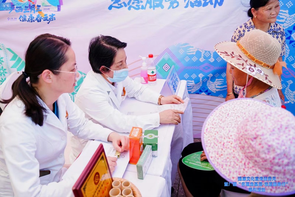 f04f4a49bc83fca72095dc616d9462d