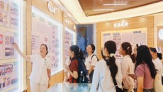 泰国孔敬大学护理本科生到一附院参观交流