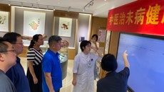 河南省巩义市公立中医院和河池市宜州区中医医院同仁来一附院参观
