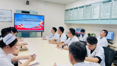 一附院外科第九党支部举办党员干部廉洁教育主题党日活动