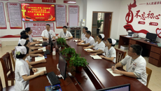 一附院外科第十三党支部与龙州县中医医院外科党支部开展“树清廉风气，扎实推进党纪学习教育”党建联建共建活动