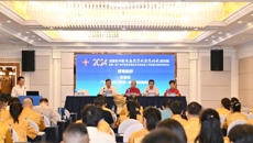 传承精华，守正创新——全国名中医黄鼎坚学术思想传承培训班暨第二届广西中医药发展联合体黄鼎坚工作室团队师承拜师仪式成功举行