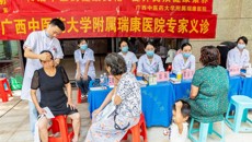 附属瑞康医院赴江南区那洪街道玖珑府开展义诊暨广西中医药健康文化素养知识宣教活动