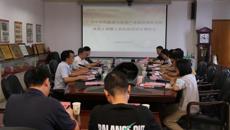 自治区工信厅到百年乐制药有限公司调研