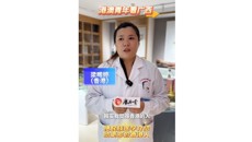 【广西云】港澳青年看广西⑩ 丨香港青年梁晞婷：把民族医学介绍给更多香港人