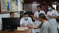 【广西“名中医八桂行”】国医大师黄瑾明教授团队上林县中医医院站活动纪实